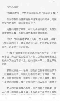 乐鱼app官方版下载